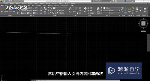 CAD快速引线和多重引线怎么用(cad快速引线和多重引线怎么用的)