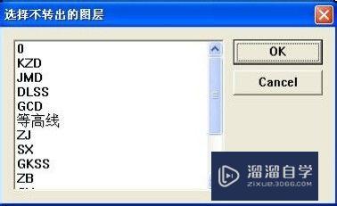 CAD数据怎么转换成mapgis数据(怎么将cad转换为mapgis格式)