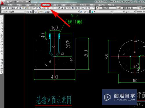 CAD怎样取消标注文字边框(cad怎样取消标注文字边框颜色)