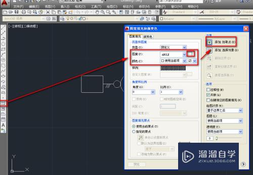 CAD怎么新建引上电杆图示(cad怎么新建引上电杆图示的图纸)