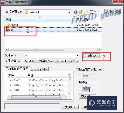 CAD工程图纸数字怎么自动求或相加(cad工程图纸数字怎么自动求或相加的)