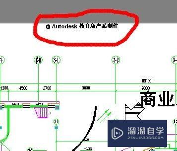 CAD转成jpg或PDF怎么去水印(cad转pdf去掉水印)