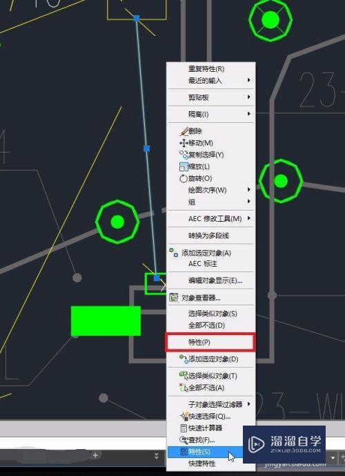 CAD直线不显示长度怎么办