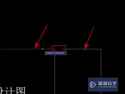 CAD怎么将线段闭合(cad怎么将线段闭合在一起)