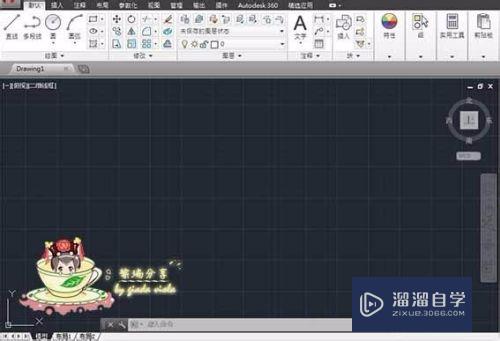 CAD2014怎么安装与激活(cad2014怎么安装激活教程视频)