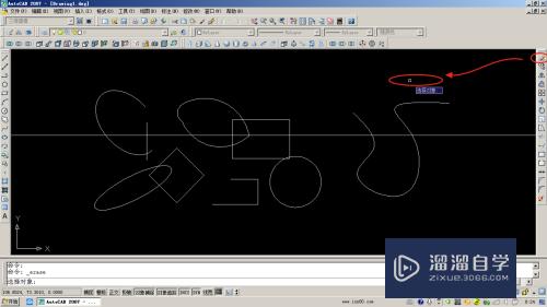 AutoCAD 中修改命令橡皮擦和（delete键）的使用