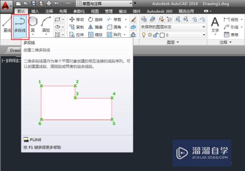 CAD如何使用多段线画圆(cad如何使用多段线画圆形)