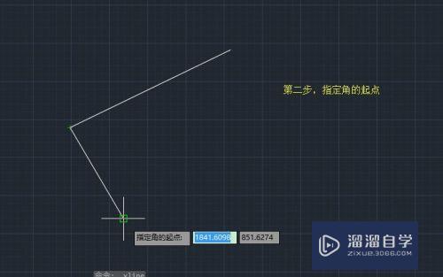 CAD怎么用构造线平分夹角(cad怎么用构造线画角平分线)