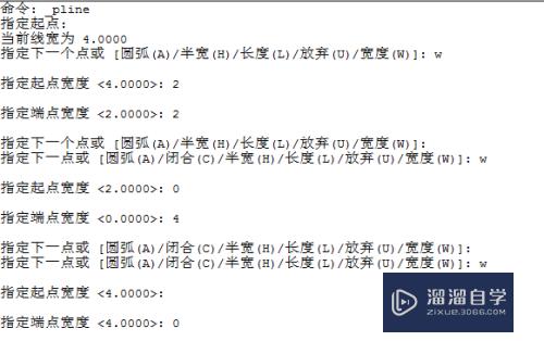 用CAD怎么快速画五星红旗(用cad怎么快速画五星红旗图案)