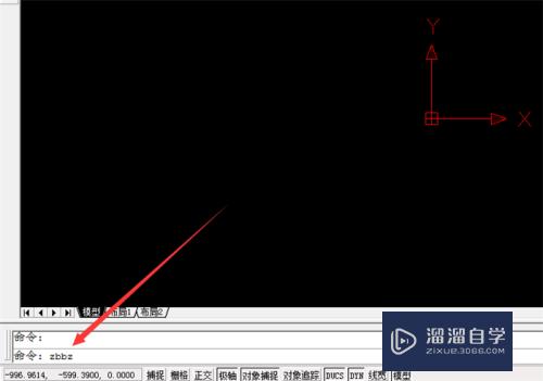 CAD如何快速标注xy坐标(cad2019怎么标注坐标xy)