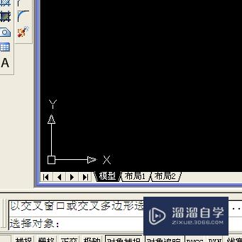 CAD拉伸命令如何操作使用(cad拉伸命令怎么用)