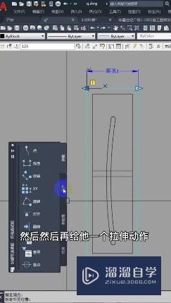 CAD怎么动态块制作衣柜(cad衣柜动态块制作教程)