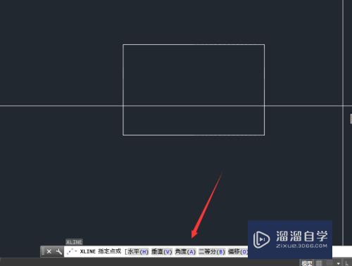 CAD教程：[19]CAD2015绘制角线的方法