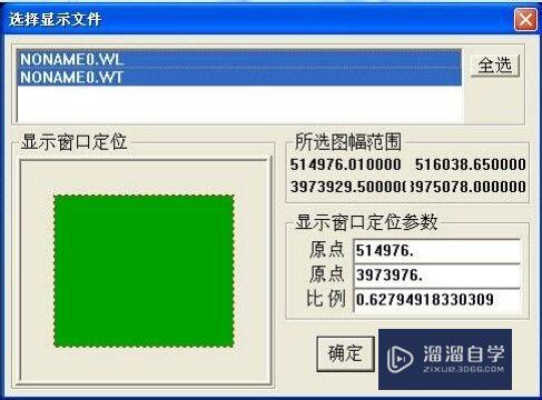 CAD数据怎么转换成mapgis数据(怎么将cad转换为mapgis格式)