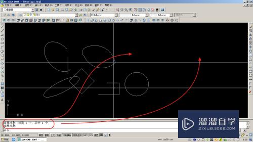 AutoCAD 中修改命令橡皮擦和（delete键）的使用