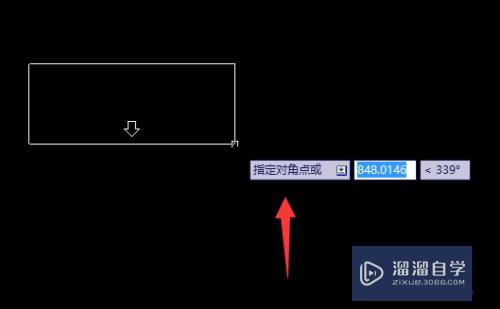 CAD图纸如何添加输入文字