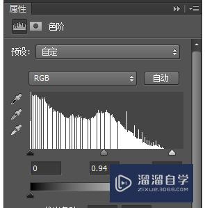 Photoshop制作爆炸效果