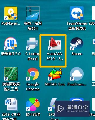 CAD倒角工具怎么用(cad倒角工具怎么用的)