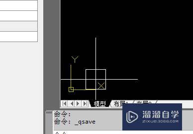 CAD怎样隐藏掉坐标系(cad怎么隐藏坐标系)