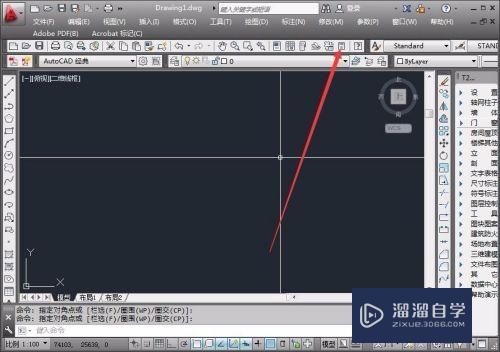 CAD经典工作空间怎么使用计算器(cad经典工作空间怎么使用计算器打开)