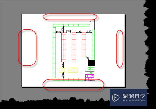 AutoCAD打印时如何去除“教育版产品制作“水印？