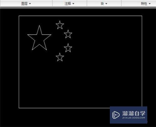 CAD怎么画五星红旗(CAD怎么画五星红旗2010版)