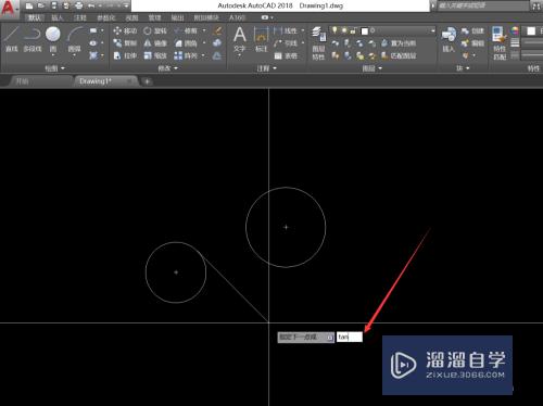 CAD中如何对两切点位置的切线进行快速绘制？