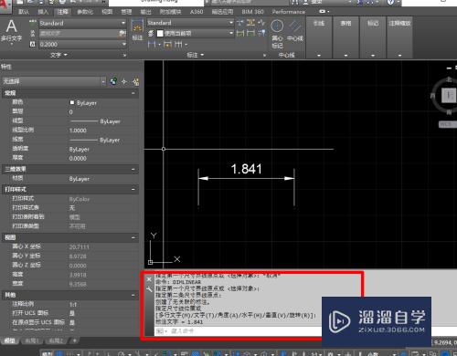 CAD怎么设置直径符号(cad怎么设置直径符号数字)