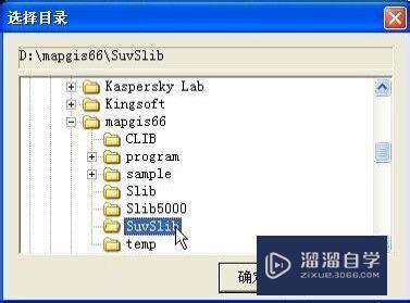 CAD数据怎么转换成mapgis数据(怎么将cad转换为mapgis格式)