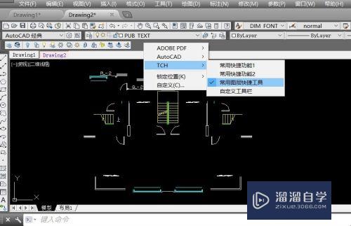 CAD无法显示墙线和标注怎么办(cad无法显示墙线和标注怎么办呢)