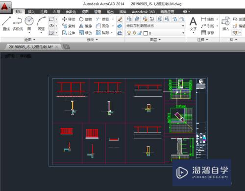 CAD怎样进行导出彩色PDF(cad如何导出彩色pdf)