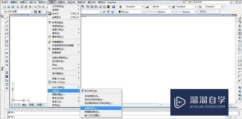 AutoCAD-如何创建和管理布局？