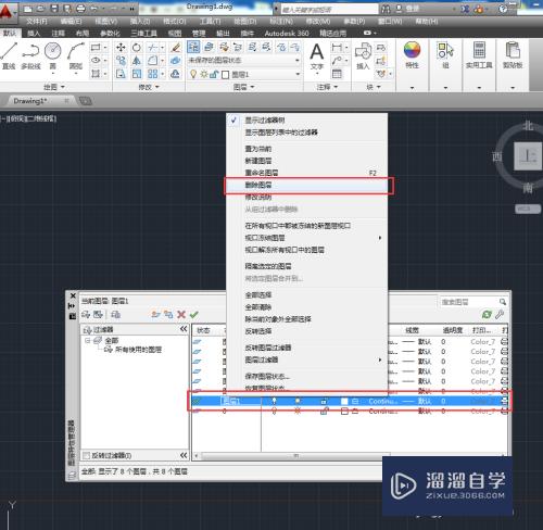 CAD怎么打开、冻结、锁定、删除图层(cad怎么把冻结的图层打开)