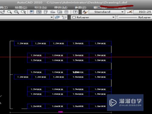 CAD打印如何去除Autodesk教育产品制作标记？