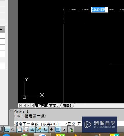 AutoCAD如何画三角形红旗？