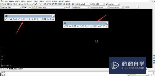 CAD工具栏不显示怎么再调出(cad工具栏不显示怎么再调出来)