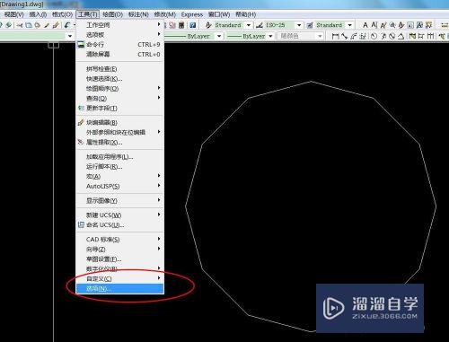 CAD的怎么让多边形变成圆(cad怎么把多边形变成圆)
