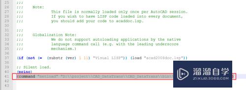 CAD+c怎么进行二次开发环境(cad二次开发c++视频教程)