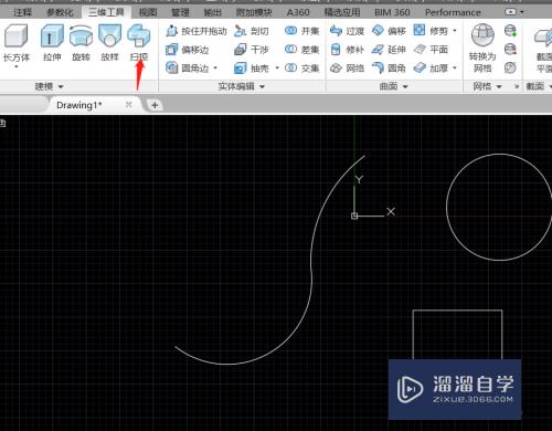 CAD2010二次开发实例教程(cad二次开发的一些简单入门实例)