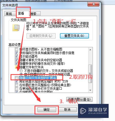 CAD文件恢复后缀.sv$怎么改为.DWg(cad的sv$文件怎么恢复)