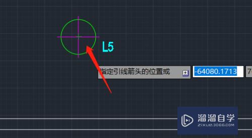 CAD如何添加多重引线(cad如何添加多重引线图形)