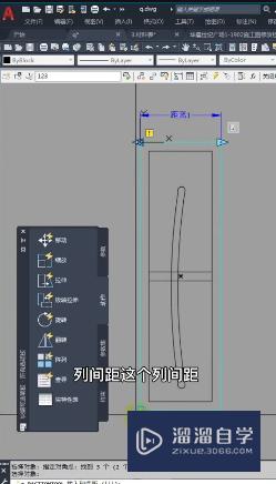 CAD动态块衣柜制作技巧