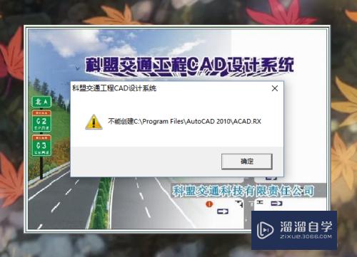 用CAD总是很卡怎么办(cad用起来很卡)