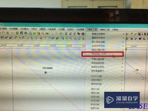 mapgis文件怎么转换成CAD文件(mapgis如何转换成cad文件)