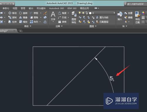 CAD教程：[19]CAD2015绘制角线的方法