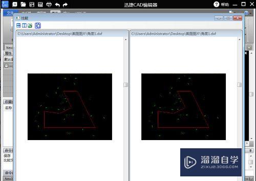 两个CAD文件如何做比较(两个cad文件如何做比较大小)