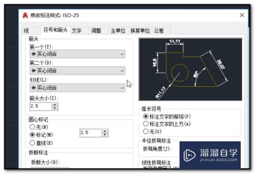 CAD2007是ml命令怎么用(cad的ml命令)