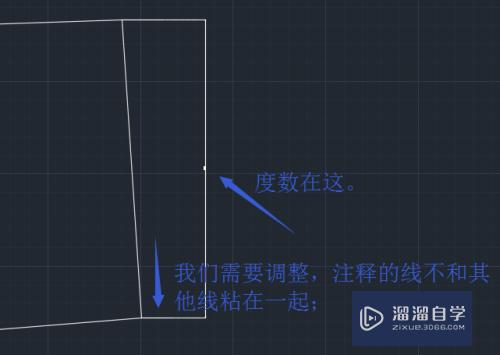 CAD怎么调整注释线条不会连上其他图(cad怎么调整注释线条不会连上其他图形)