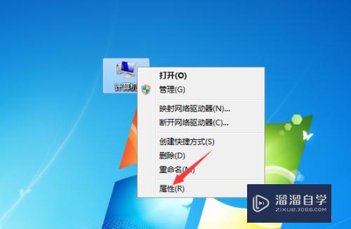 CAD安装后打开总是闪退怎么办(cad安装后打开总是闪退怎么办啊)