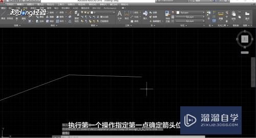 CAD快速引线和多重引线怎么用(cad快速引线和多重引线怎么用的)